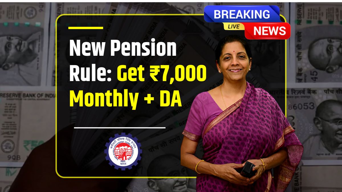 New Pension Rule