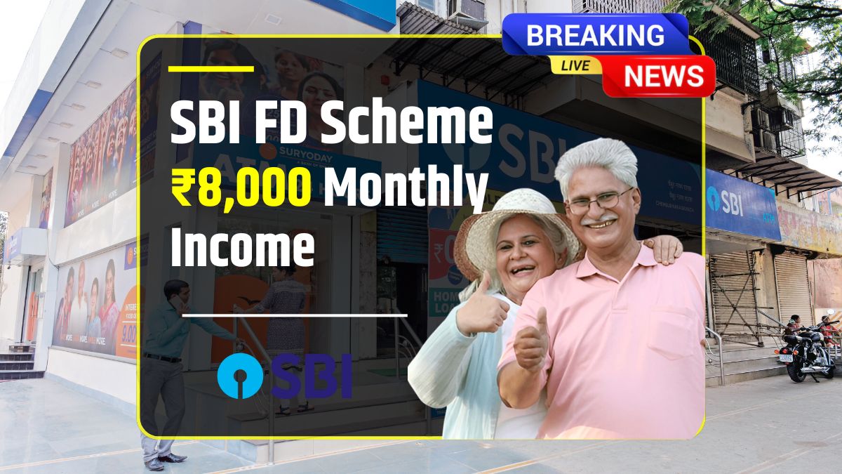 SBI FD Scheme